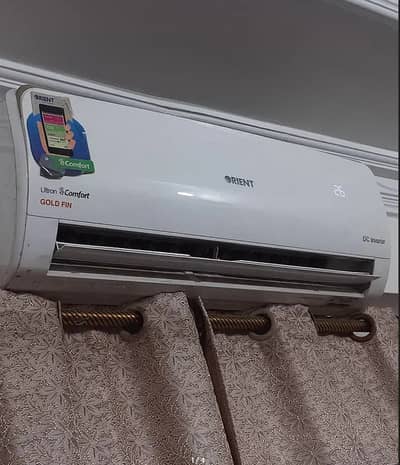 Orient 01 Ton DC Inverter