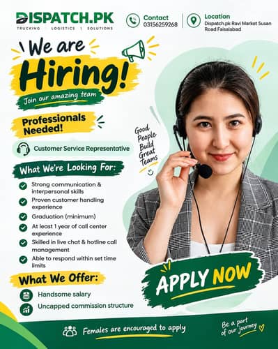 Hiring Customer Service Representative