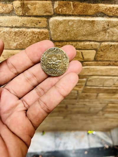 1400 years old Rare Coin