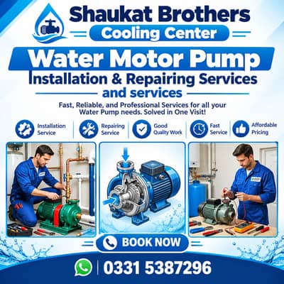 Water Pump Repair & Maintenance / Water Pump Wiring & Fitting service
