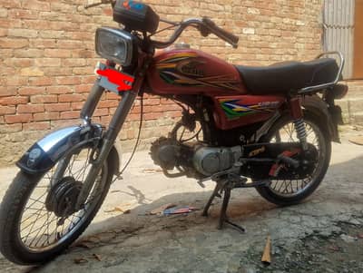United Bike for sale