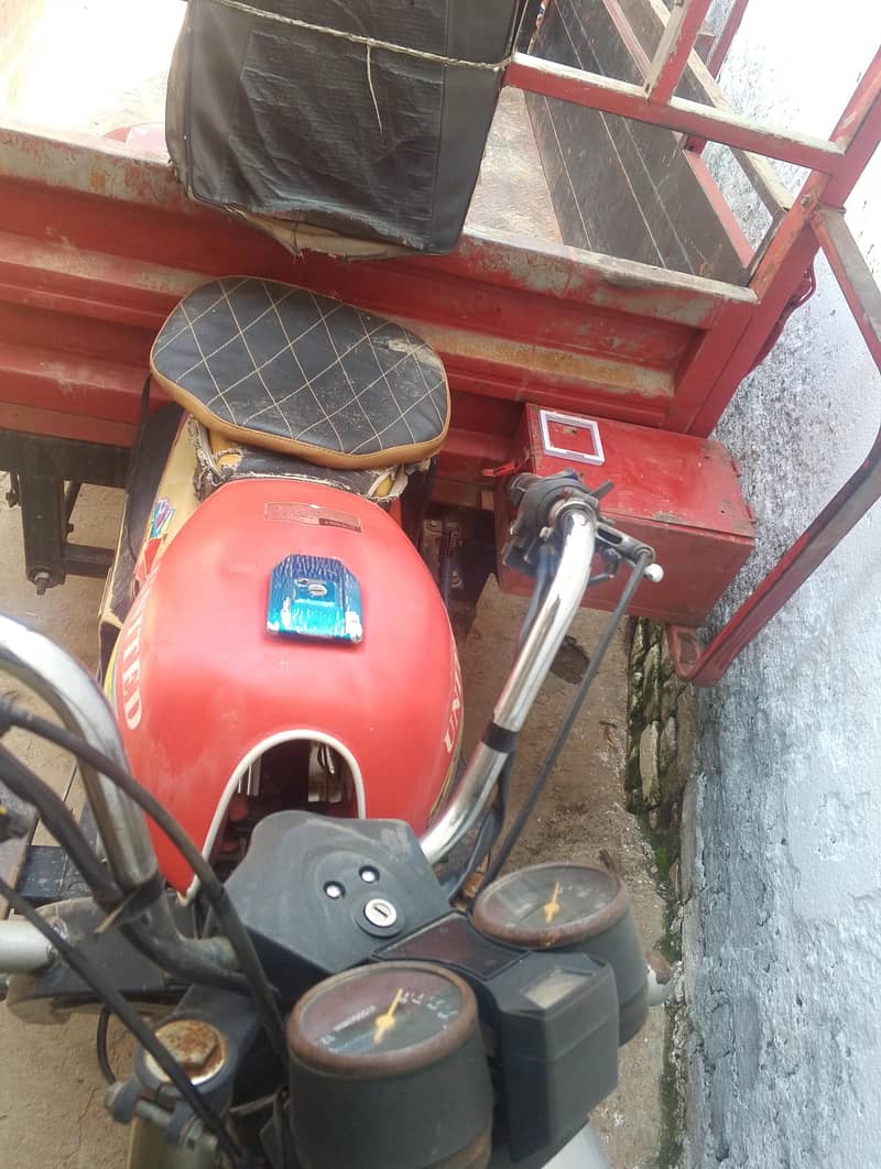 loder raksha 5