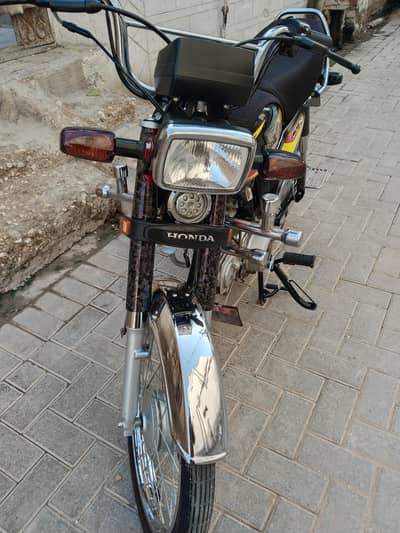 Honda cd70