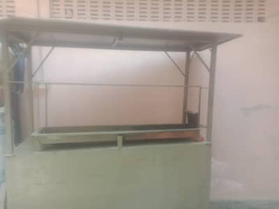 bar b q counter for sell