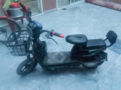 yj future indus battery not working