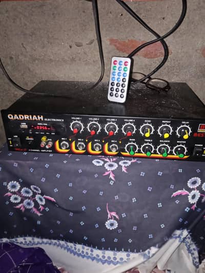 Sound Amplifier MP3