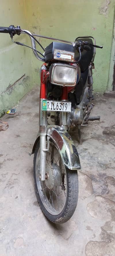 Hi Speed 70cc 2017 model contact = 0313-5853524