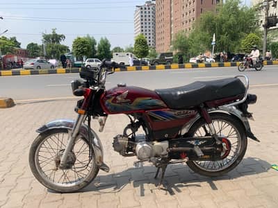 Honda CD 70 21 model