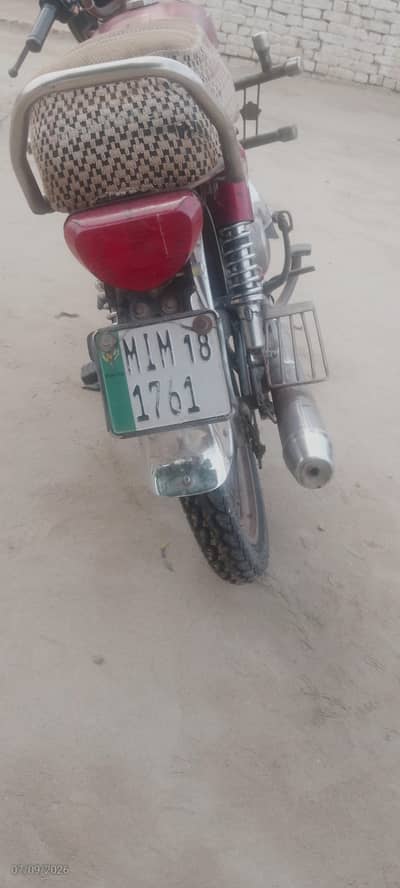 road Prince