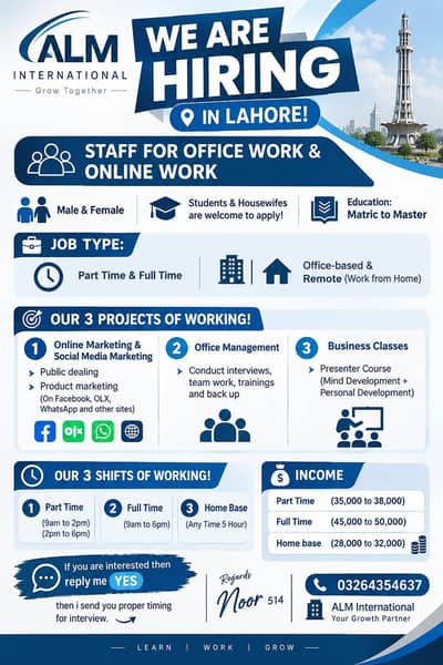 start you career with us