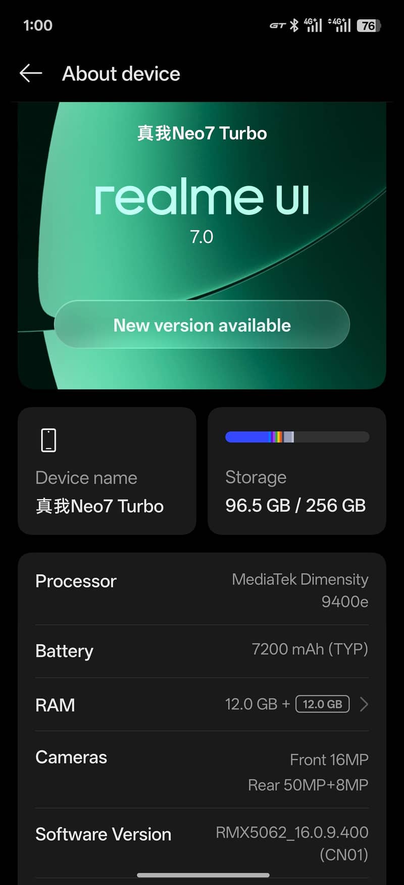 Realme Neo7 3