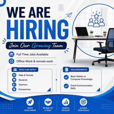 apply now for online and offline work