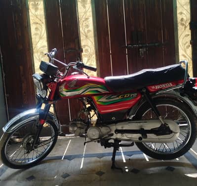 HONDA CD 70 2022 MODEL