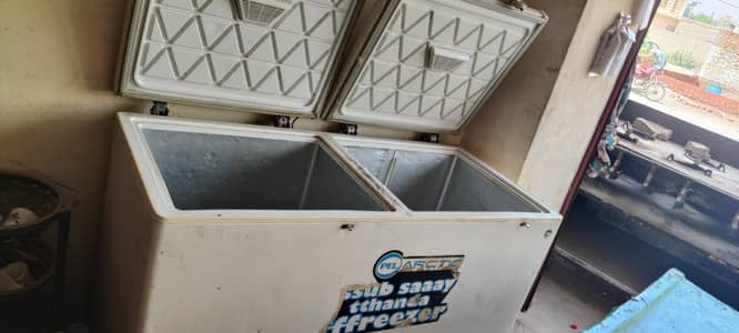 Deep freezer