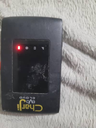 ptcl networking device