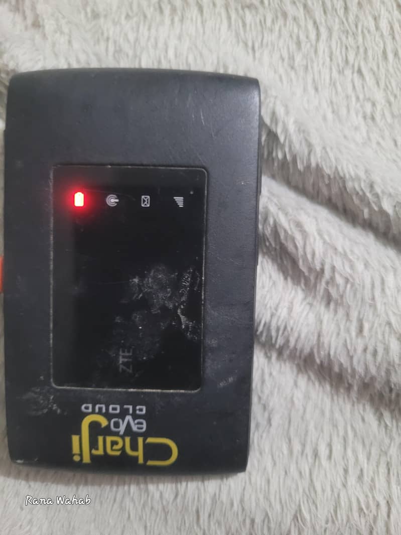 ptcl networking device 0
