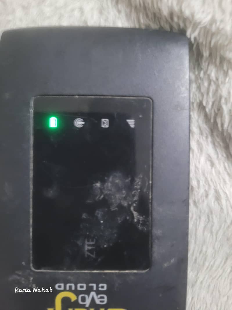 ptcl networking device 1