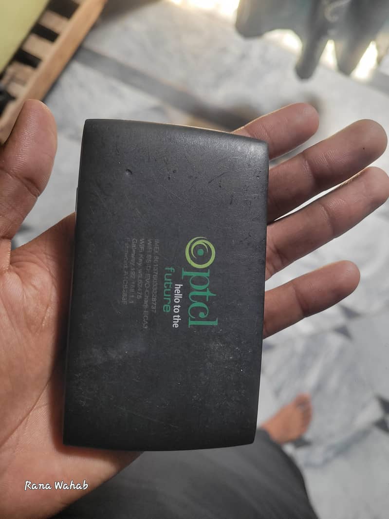 ptcl networking device 2