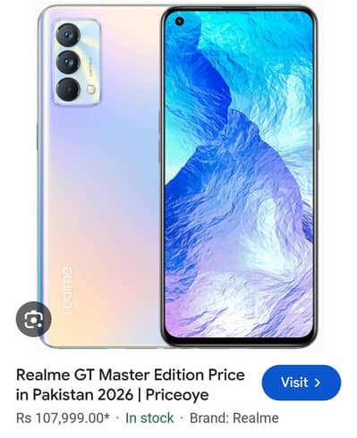 Realme GT Master Edition -5G