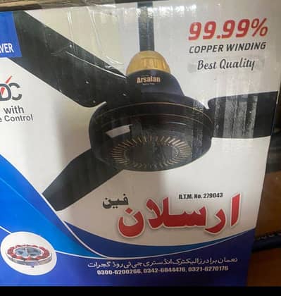 solar fan