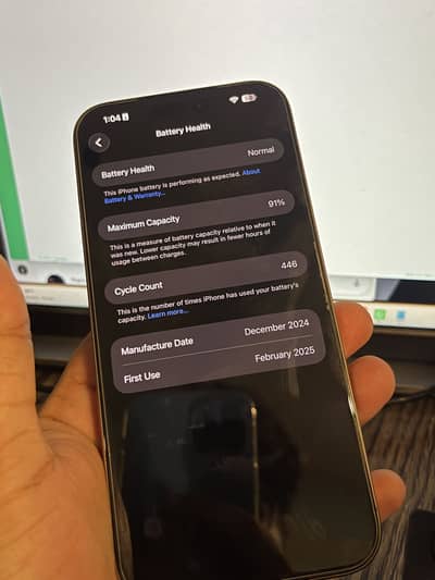 Apple iPhone 16 Pro Max
