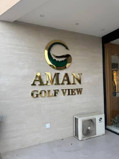 THE AMAN GOLF VIEW