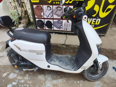 evee Baki for sell