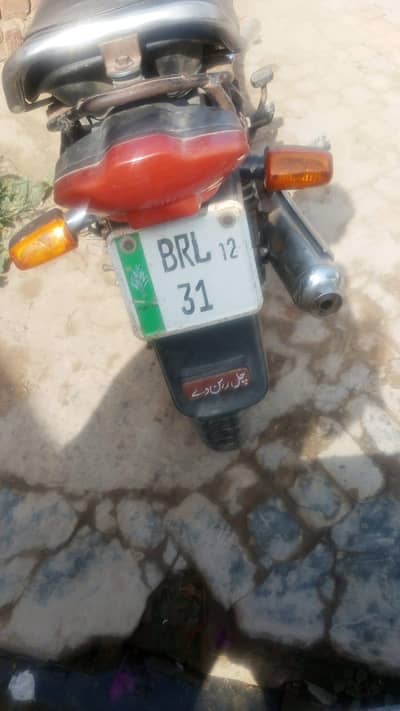 ravi125cc