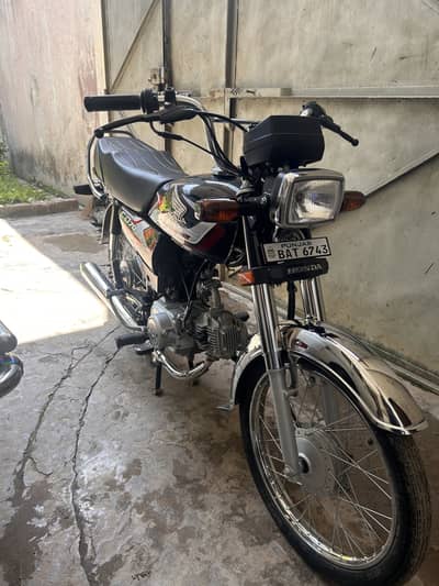 Honda CD 70