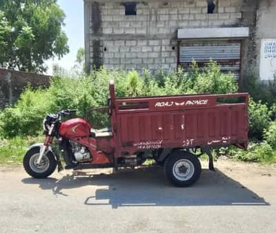 lider rikhshaw for sell