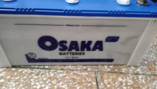 Osaka HT200
