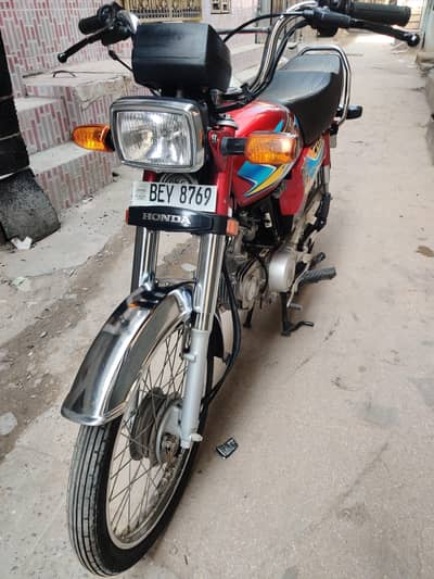 New Honda CD 70