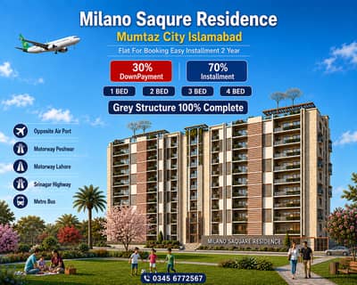 MUMTAZ CITY Milano Saqure Residence 1 BED 2 BED 3 BED 4 BED Easy Installment 30% DownPayment 70% Installment