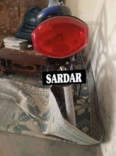 Sardar