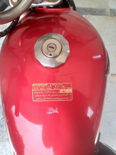 Honda 70 2018 excellent condition 03224284933