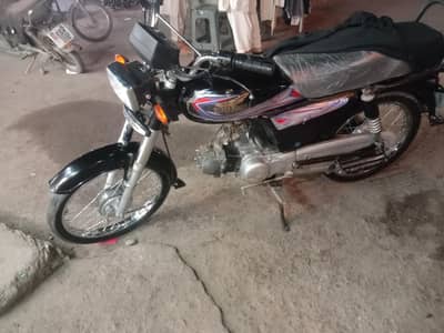 in new condition sp 70 super power