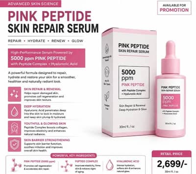 Pink Peptide Skin Repair Serum 30ml