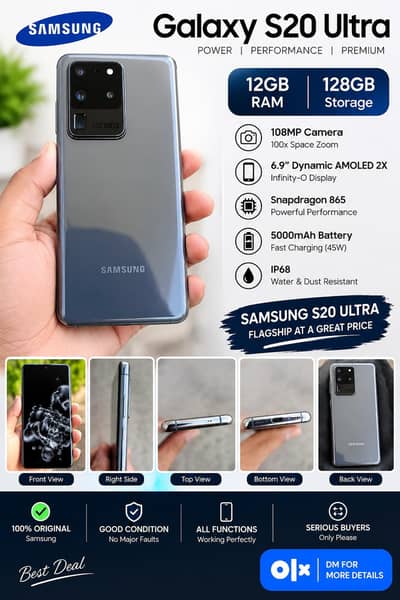 Samsung Mobile S20