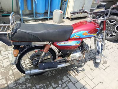 union star 70cc