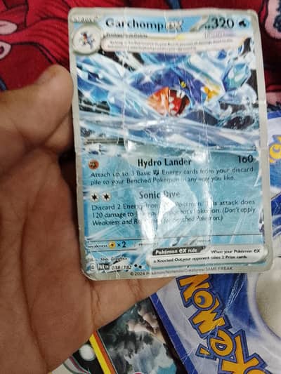 CARDS