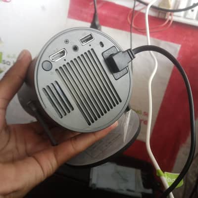 projector