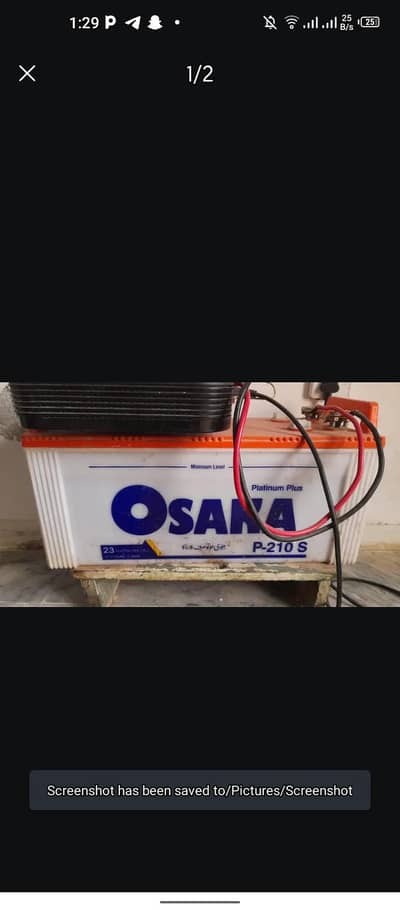 Solar inverter plus battery