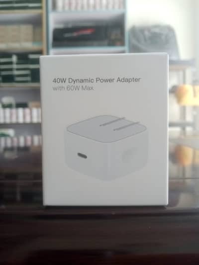 40W NFC Adopter