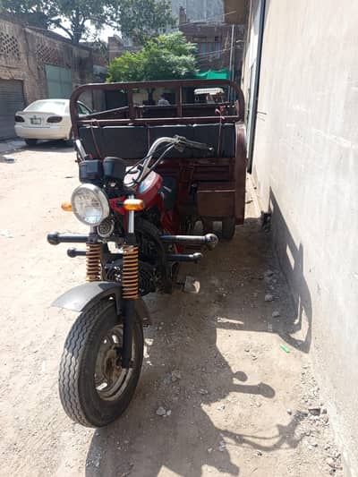 کراؤن لوڈر