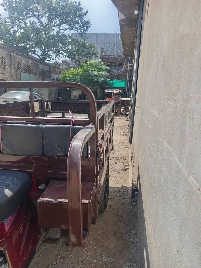 کراؤن لوڈر 1