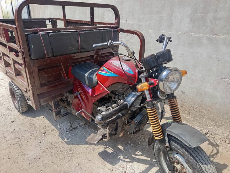 کراؤن لوڈر 2