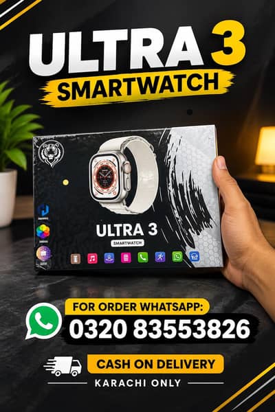 ultra3 boxpack_all types of models are available at wholesale price