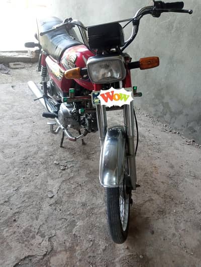 70 bike  crown