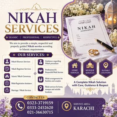 Professional Nikah Khawan & Nikah Registrar Services in Karachi  Lo