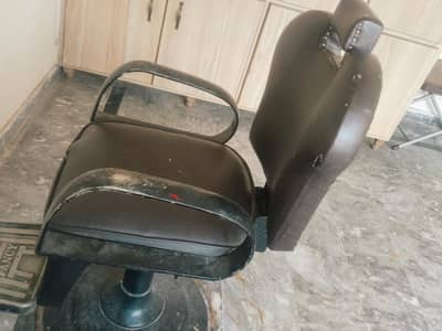 salon chair
